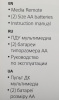 1438630_p02_s.jpg