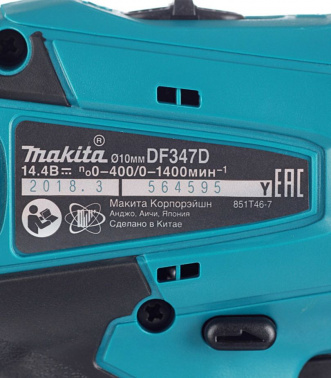 Дрель-шуруповерт Makita DF347DWEX9