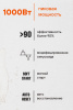 1438797_p14_s.jpg