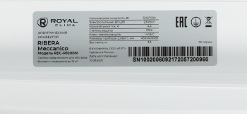 Конвектор Royal Clima Ribera Meccanico REC-R1000M