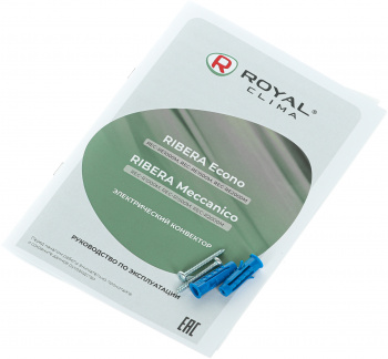 Конвектор Royal Clima Ribera Meccanico REC-R1000M