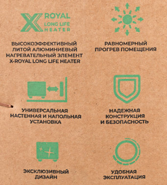 Конвектор Royal Clima Ribera Meccanico REC-R1500M