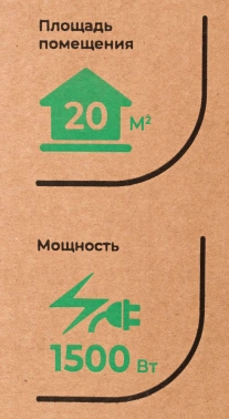 Конвектор Royal Clima Ribera Econo REC-RE1500M