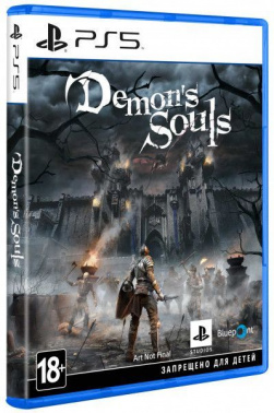 Игра для PS5 PlayStation Demons Souls (18+)