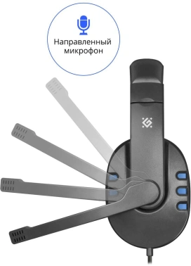 Наушники с микрофоном Defender Warhead G-160