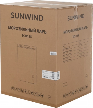 Морозильный ларь SunWind SCH155