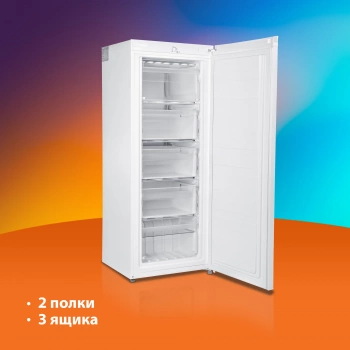 Морозильная камера SunWind SCU205