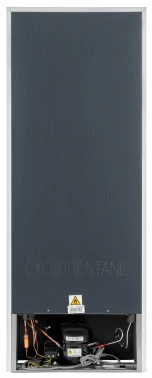 Морозильная камера SunWind SCU205