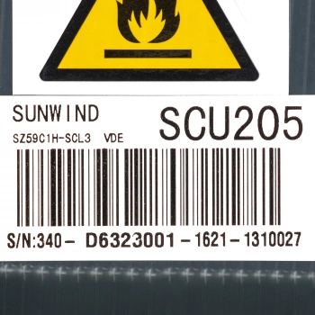 Морозильная камера SunWind SCU205