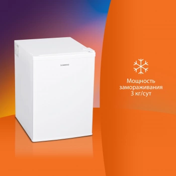 Холодильник SunWind SCO101