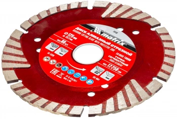 Диск алмазный по бет. Matrix 73153