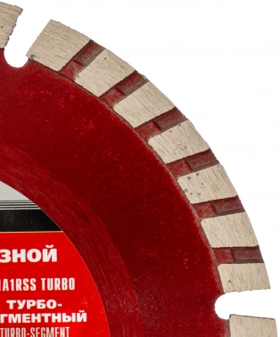 Диск алмазный по бет. Matrix 73153