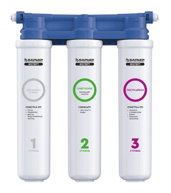 Водоочиститель Барьер ЭКСПЕРТ СЛИМ Жесткость