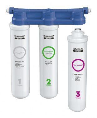 Водоочиститель Барьер ЭКСПЕРТ СЛИМ Жесткость