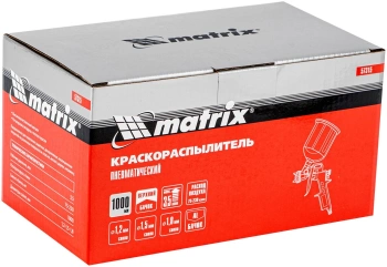 Краскораспылитель Matrix 57315