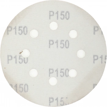 Диск абразивный Matrix 73807