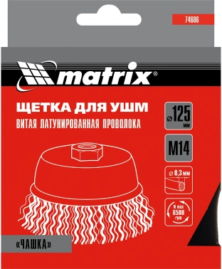 Щетка дисковая по мет. Matrix 74606