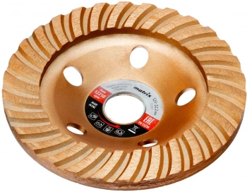 Чашка Matrix 72995