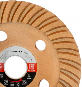 Чашка Matrix 72995