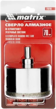 Сверло Matrix 726703