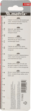 Сверло Matrix 717602