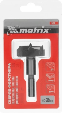 Сверло Matrix 70490