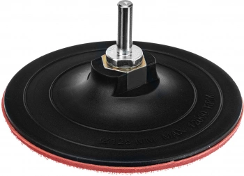 Тарелка опорная по дер./мет./пласт. Matrix 76230