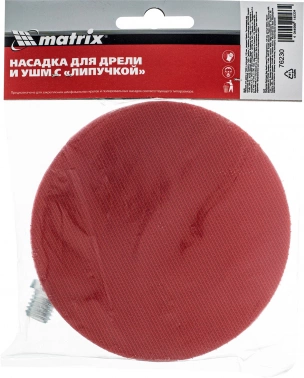 Тарелка опорная по дер./мет./пласт. Matrix 76230