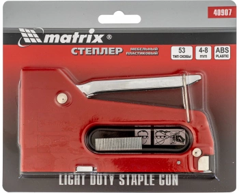 Степлер ручной Matrix 40907