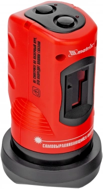 Уровень лазер. Matrix  35023