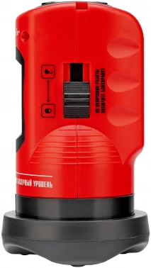 Уровень лазер. Matrix  35023