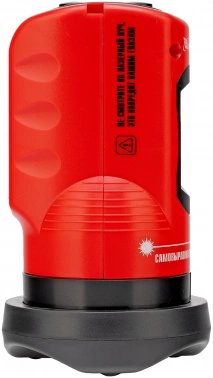 Уровень лазер. Matrix  35023