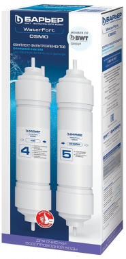 Комплект картриджей Барьер WaterFort ОСМО Финиш