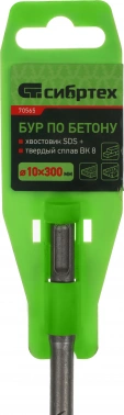 Бур Сибртех 70565