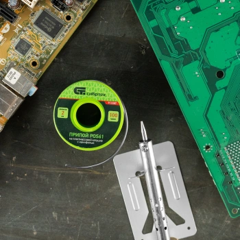 Припой Сибртех  913387