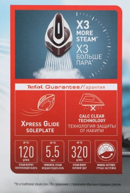 Парогенератор Tefal Express Essential SV6120E0