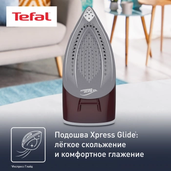 Парогенератор Tefal Express Essential SV6120E0