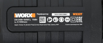 Перфоратор Worx WX337