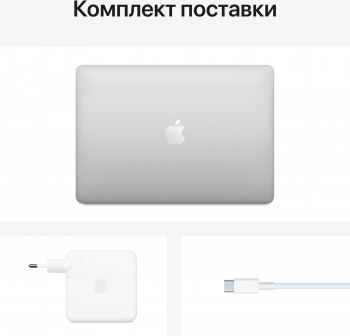 Ноутбук Apple MacBook Pro M1 8 core 8Gb SSD512Gb/8 core GPU 13.3