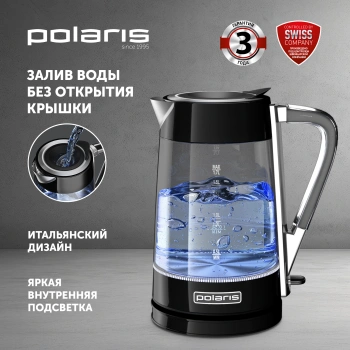 Чайник электрический Polaris PWK 1715 CGL