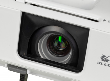 Проектор Epson EB-FH06