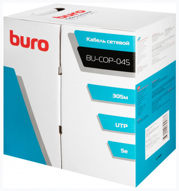 Кабель сетевой Buro UTP 4 пары cat5E solid 0.45мм Cu 305м серый