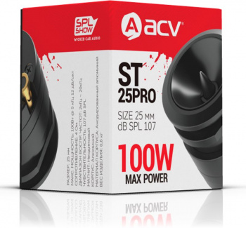 Колонки автомобильные ACV ST-25PRO SPL Show