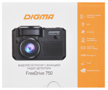 Видеорегистратор с радар-детектором Digma  Freedrive 750