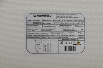 Морозильная камера Maunfeld MFFR170SB