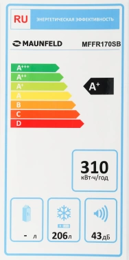 Морозильная камера Maunfeld MFFR170SB