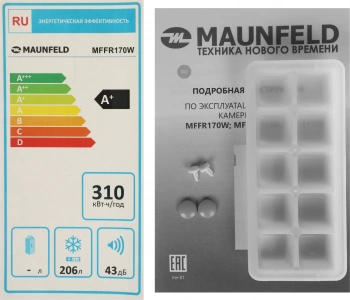 Морозильная камера Maunfeld MFFR170W