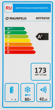 Морозильная камера Maunfeld MFFR85W