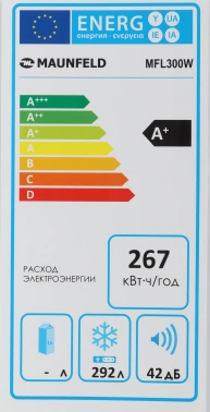 Морозильный ларь Maunfeld MFL300W