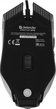 Мышь Defender Prototype GM-670L